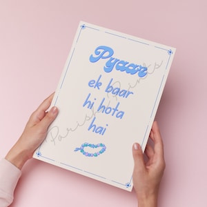 Pyaar Ek Baar Hi Hota Hai | Kuch Kuch Hota Hai | Bollywood Film Love Quote Digital Print | A4