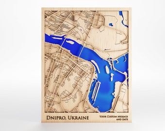 Dnipro Ukraine Wood Map – Custom Engraved, Framed Laser Cut Art