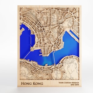 Carte en bois de Hong Kong - Message personnalisé - Découpée au laser - Cadre inclus