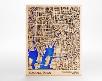 Nagoya Japan Wood Map – Custom Laser Cut City Art, Framed