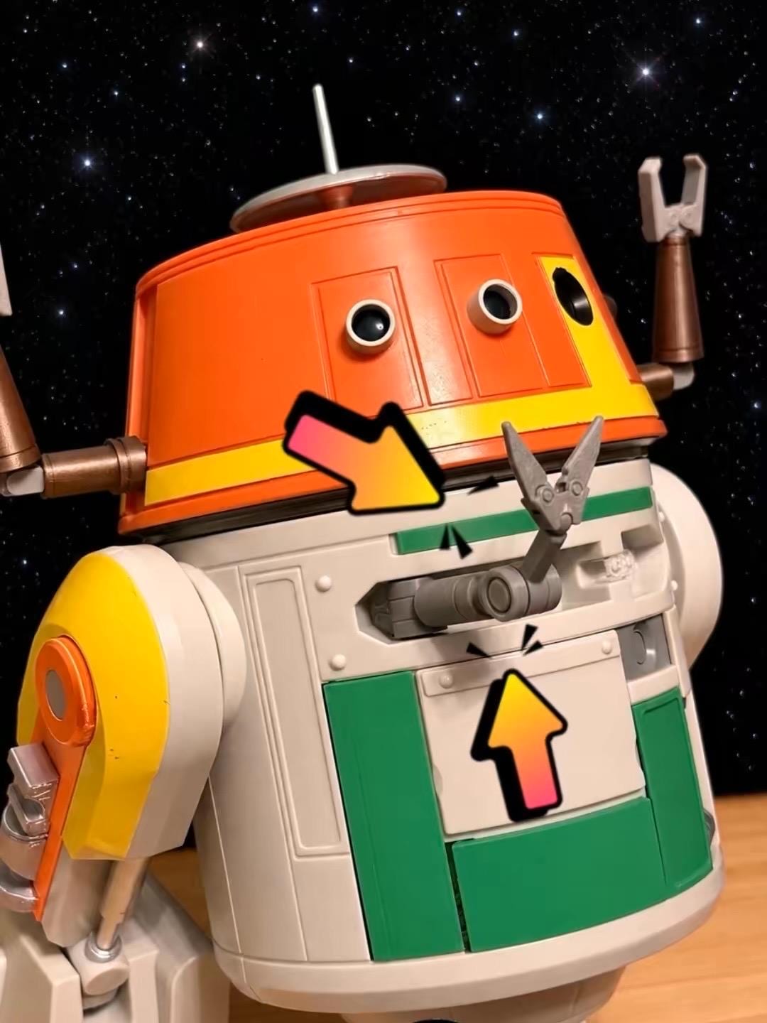Galaxys edge droid depot parts - Etsy 日本