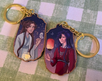 MXTX Danmei TGCF Wooden Keychains