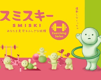 Smiski: EXERCISE Series | Blind Box - Unopened