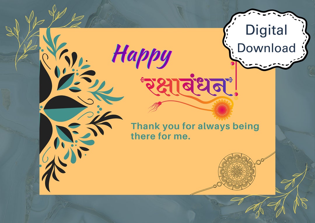 Raksha Bandhan Printable Greeting Card Rakhi Card Digital - Etsy