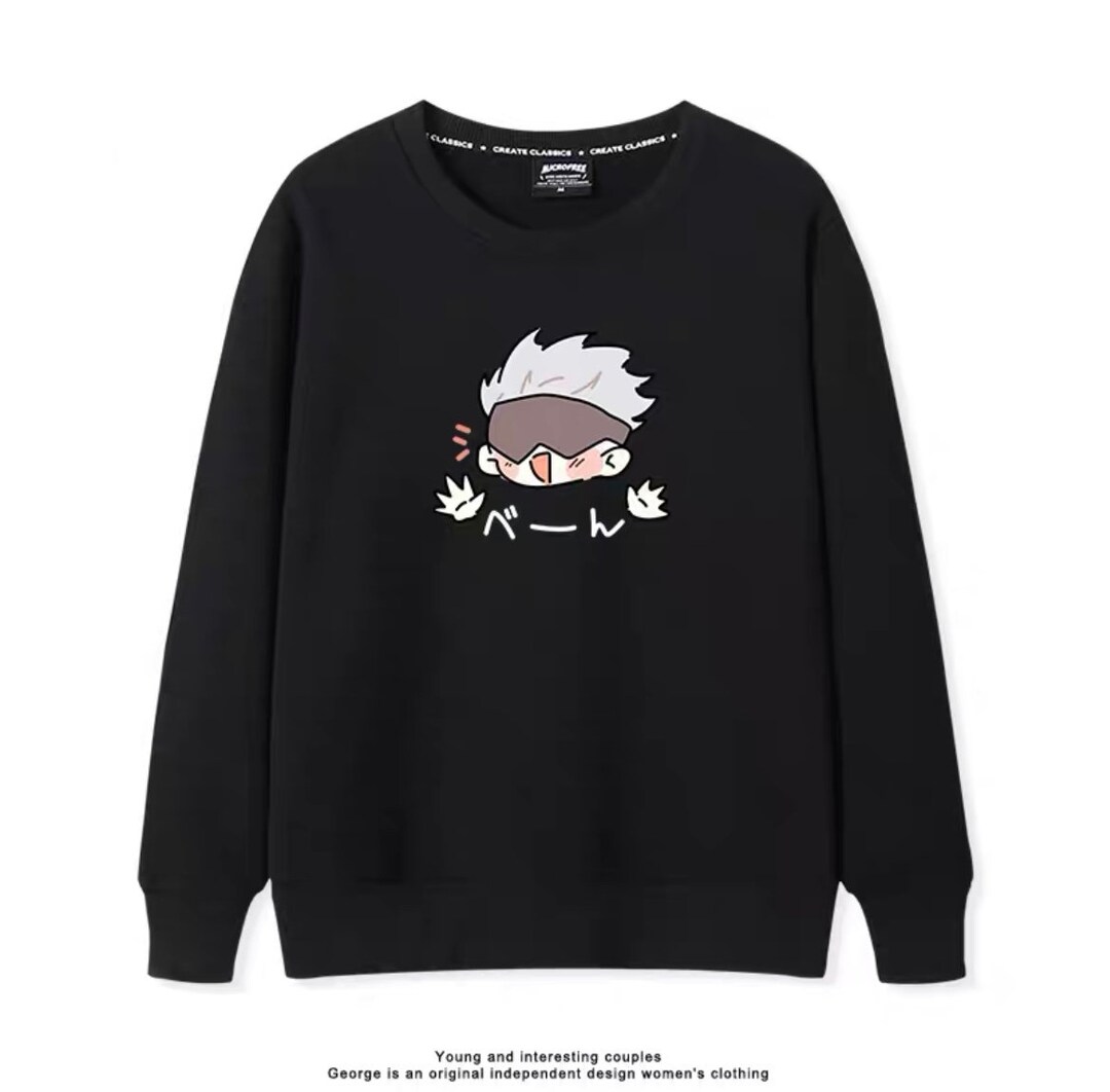 Jujutsu Kaisen Gojo Satoru Sweater Japanese Anime Sweater Etsy UK