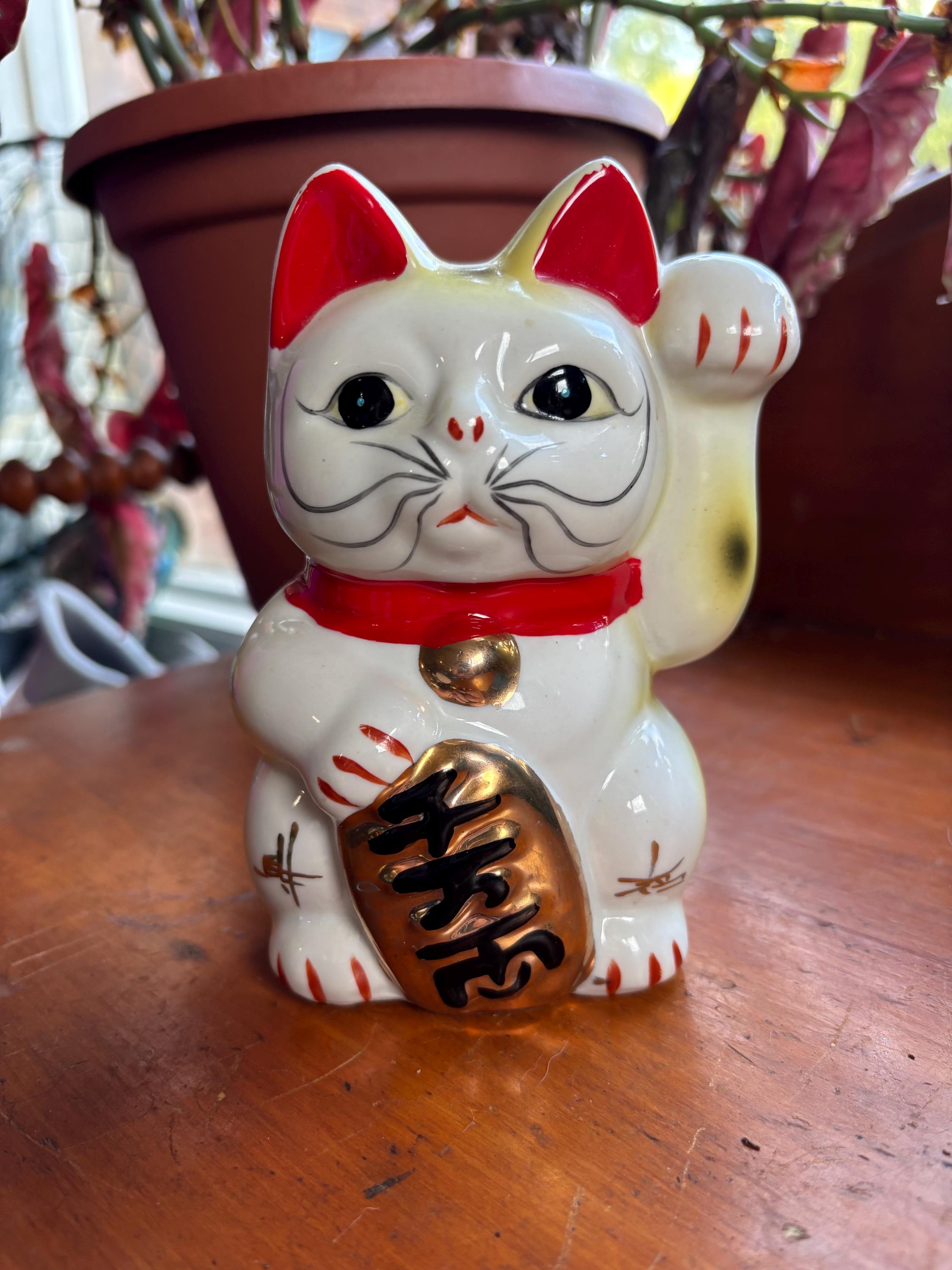 村上隆 Lucky Cat Coin Bank N ARS10+ 108 Flowers Takashi Murakami Lucky Cat Coin Bank PSA10 | eBay
