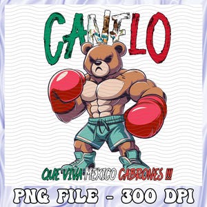 Saul alvarez canelo - Etsy 日本 Saul alvarez canelo - Etsy 日本