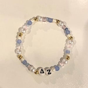 Sorority Perlen Armband | D.Z