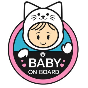 Naklejka na samochód Naklejka na samochód „Baby on Board” Odporna na warunki atmosferyczne, zewnętrzna, odporna na promieniowanie UV, winylowa naklejka do personalizacji z wysokiej jakości folii firmy Orafol