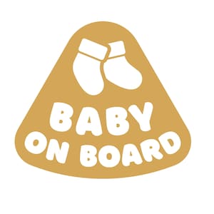 Naklejka Baby on Board Personalizowana naklejka winylowa odporna na promieniowanie UV, wykonana z wysokiej jakości folii firmy Orafol