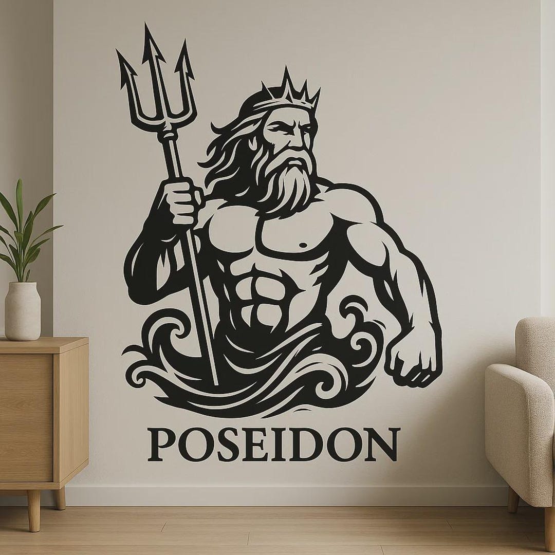 Poseidon Sticker Poseidon Wall Sticker Greek Sea God With Trident as a Decal for Wall ...