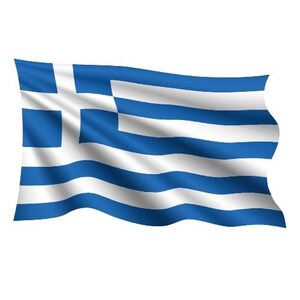 Adesivo per auto, bandiera della Grecia, adesivo in vinile resistente alle intemperie per esterni, personalizzabile
