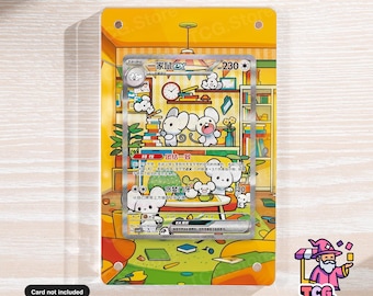 Maushold Ex 158 - Pokemon Chinesisch CSV4C | "Erweiterte ""Pokemon"" Kunst-Vitrine."