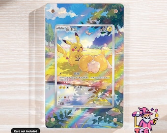 Pikachu 171/151 - Chinesisch 151 | "Erweiterte ""Pokemon"" Kunst-Vitrine."