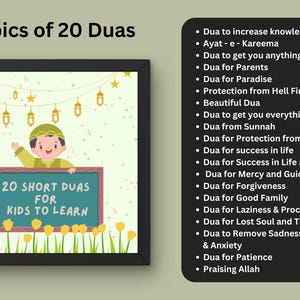 Dua Cards for Kids, Islamic Flashcards, Ramadan Activities for Kids ...
