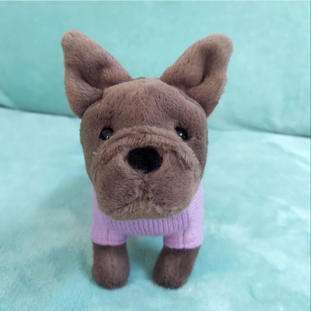 Jellycat French Bulldog Purple Sweater Plush Stuffed Animal New