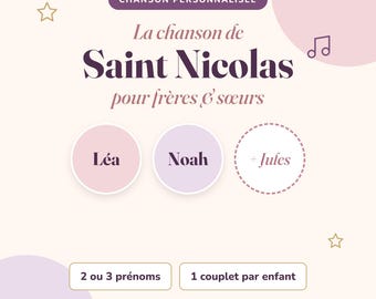 Personalized Saint Nicholas song for siblings | 2 or 3 names | Sibling gift for December 6th | Original MP3 song