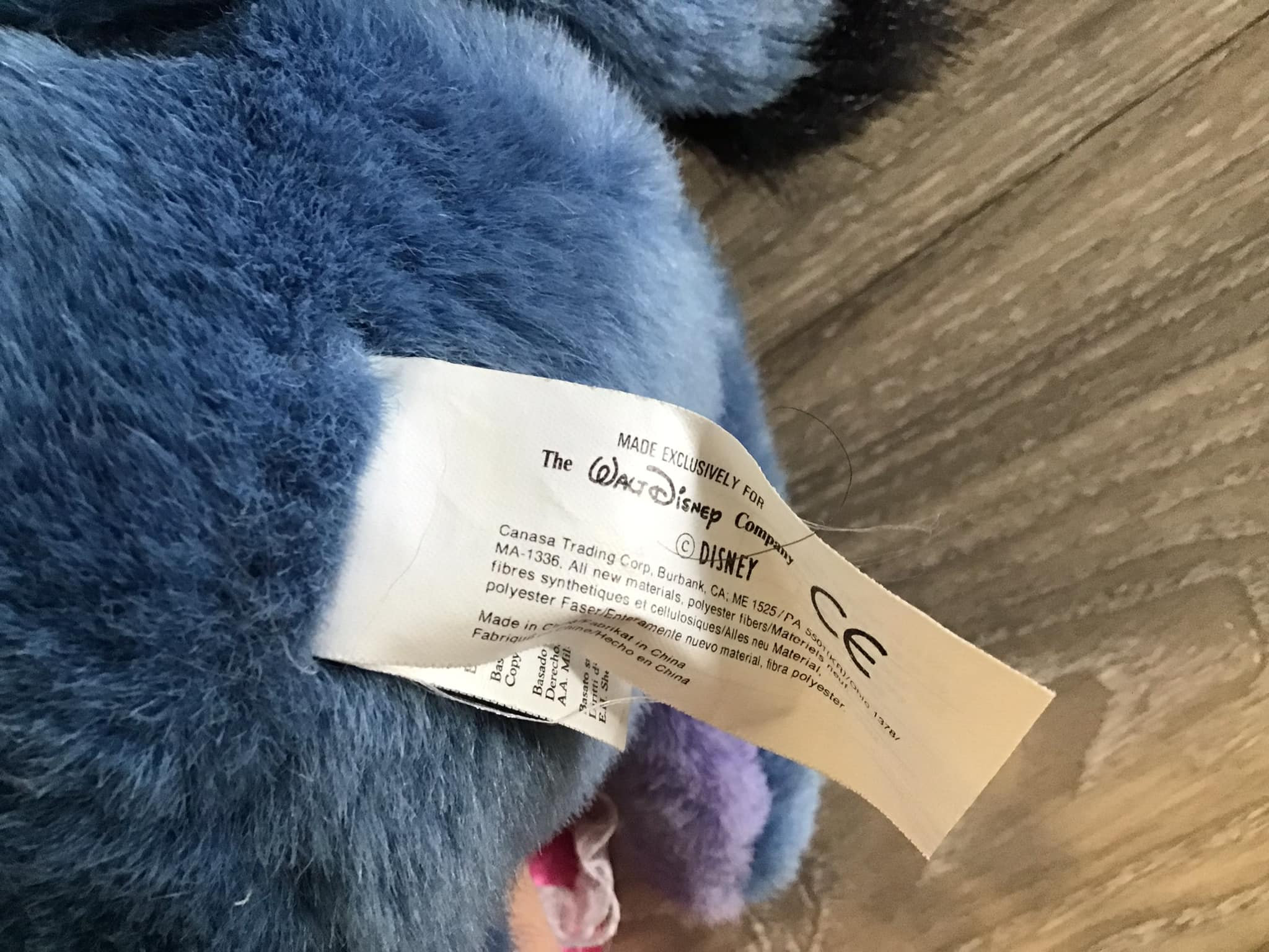 ディズニー くまのプーさん イーヨー ぬいぐるみ 8.5インチ - Etsy 日本