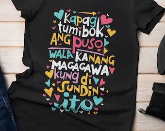 Kapag Tumibok ang Puso - Pinoy Love Song Lyrics || Unisex Jersey Short Sleeve Tee