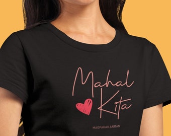 Mahal Kita Magpakailanman T-Shirt - Express Your Love in Tagalog! || Unisex Jersey Short Sleeve Tee