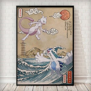 Ball Mewtwo Legendary Pokemon Evolution Anime Print Poster Wall Art Picture  A4 +