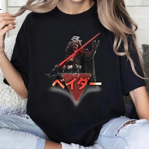 Star Wars Darth Vader Japanese Vintage Retro 90s T-shirt, Funny Star Wars Shirt. WDW Magic Kingdom Disneyland Trip Family Vacation
