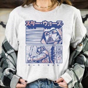 Star Wars Darth Vader Comic Style T-shirt, Funny Star Wars Shirt, WDW Magic Kingdom Disneyland Trip Family Vacation