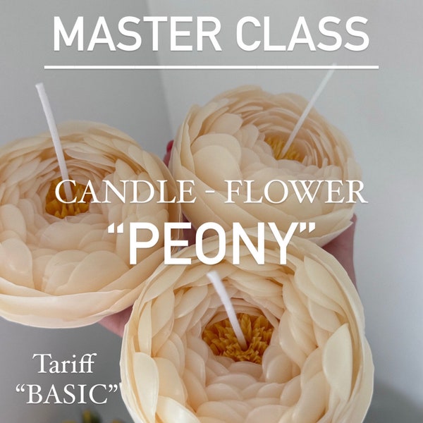 Masterclass Candle-flower | Peony - Basic