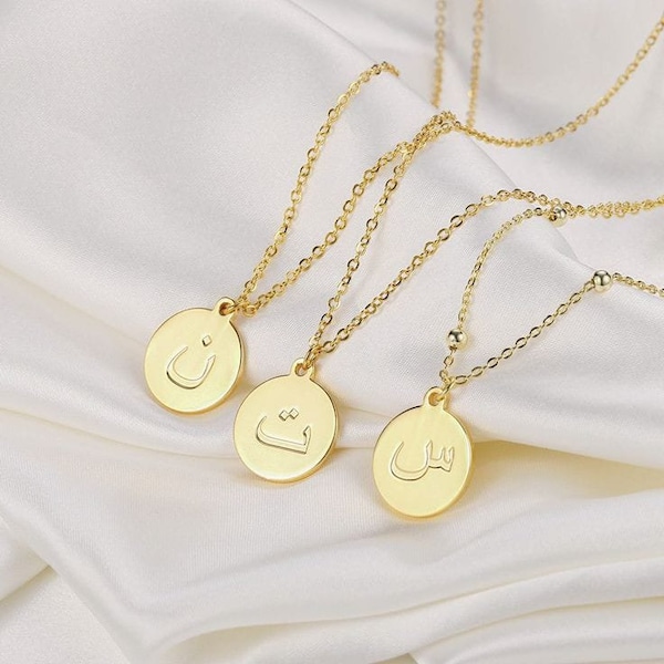 Personalised 18K Plated Gold Engraved Arabic Initials Round Necklace For Him/Her, Christmas gift, Anniversary Gift, Birthday Gift