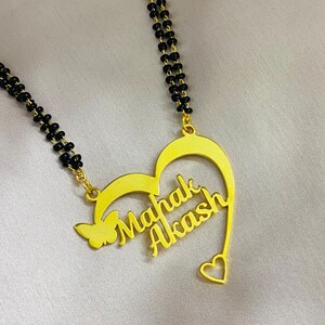 Akash name pendant online