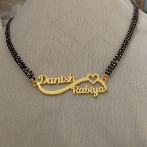 Name Mangalsutra Etsy