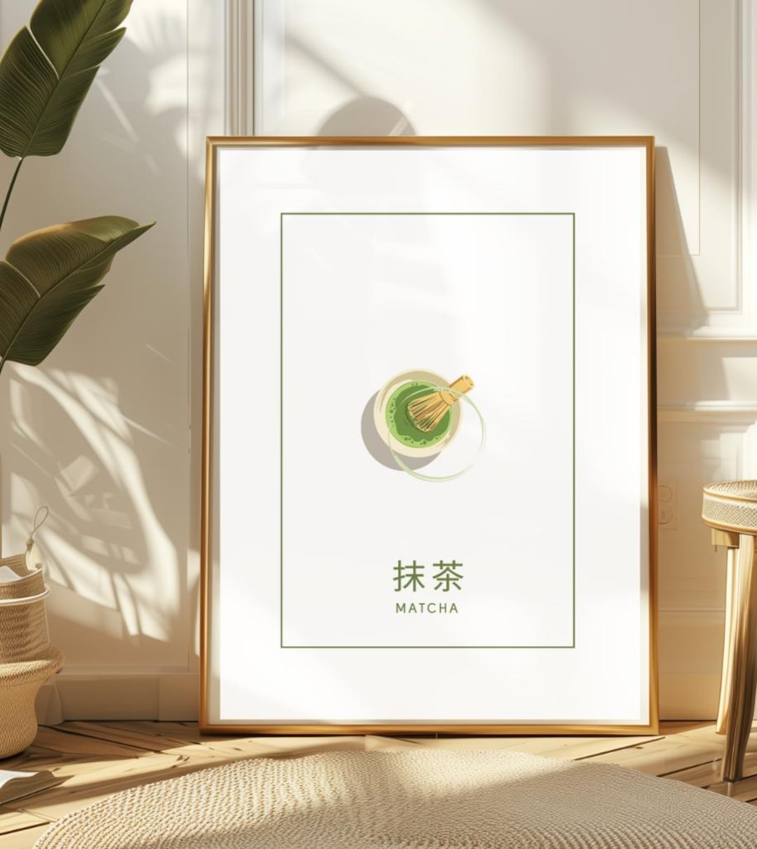 minimalist-matcha-poster-japanese-wall-art-print-etsy