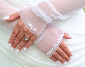 Wedding dress sleeves, Personalized Removable Sleeves, Embroidered wedding gloves,  Fingerless detachable bridal gloves for wedding dress