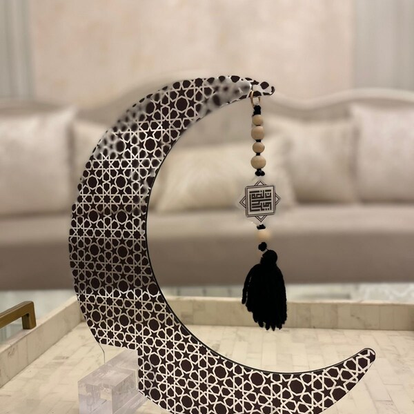 Acrylic Ramadan Moon, Ramadan Decor, Small Moon Stand, Ramadan sign, Eid Decor, Muslim decorations, Eid Gifts, Eid tabletop decorations