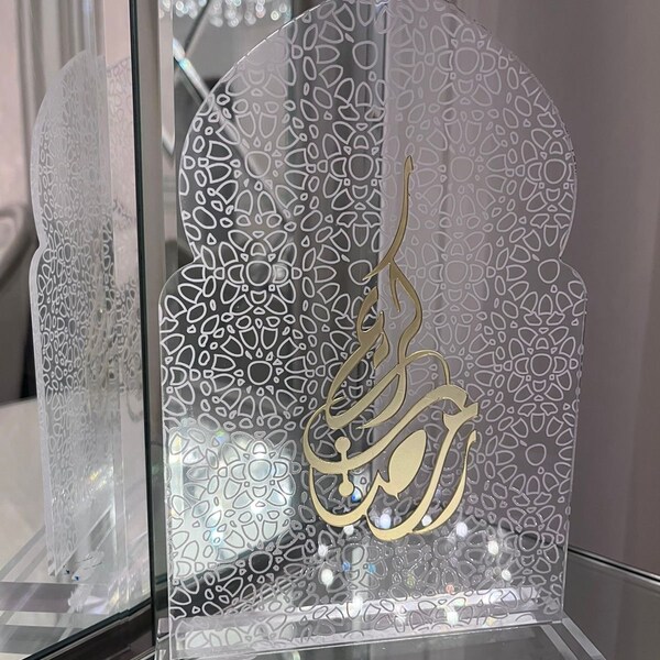 Ramadan Kareem Decore, Ramadan Decor, Moon Stand, Ramadan sign, Eid Decor, Muslim decorations, Eid Gifts, Eid tabletop decorations