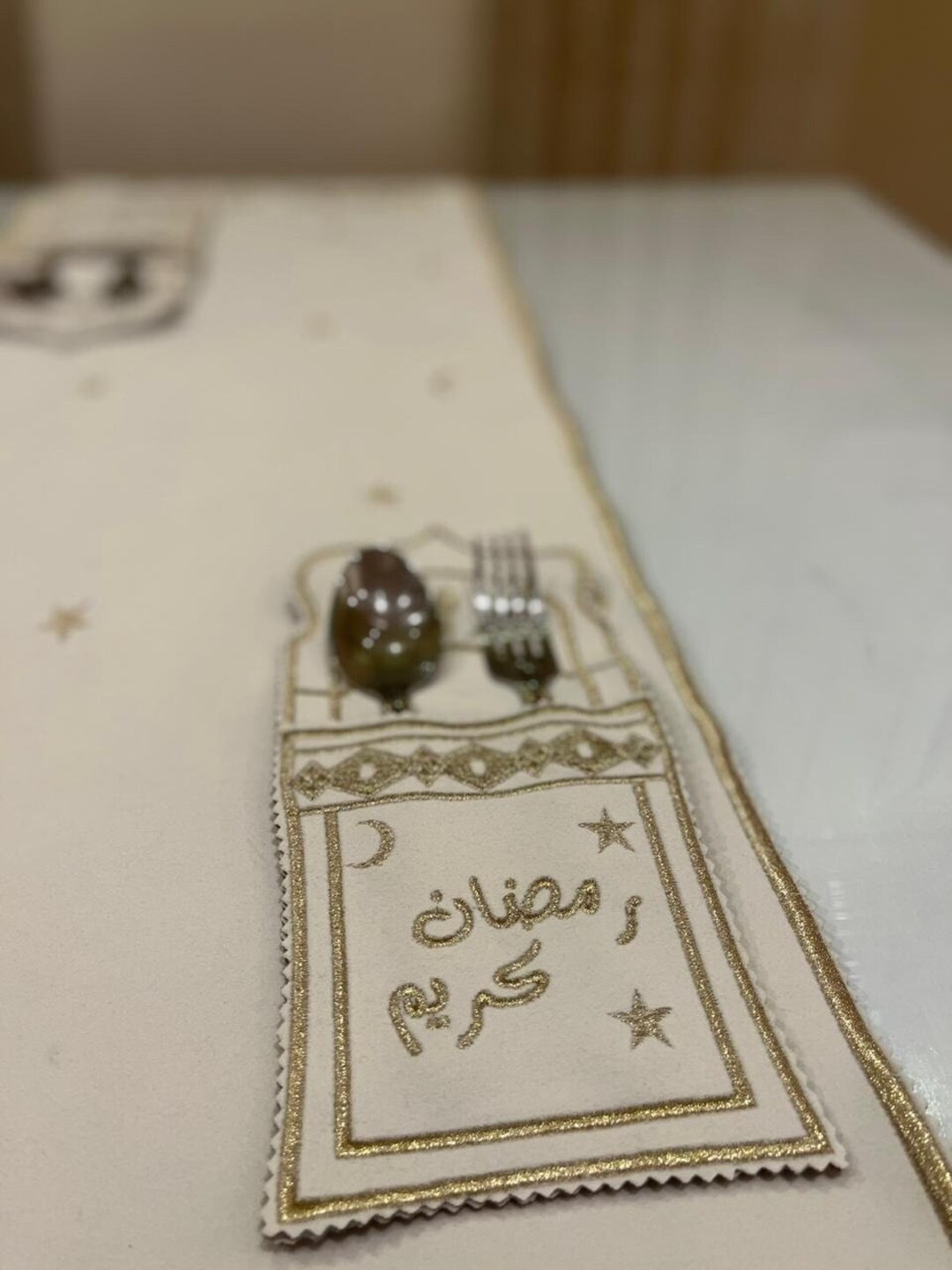 ramadan kareem embroidery