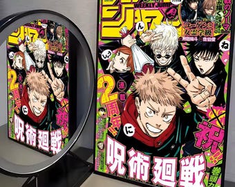 Jujutsu-Kaisen Anime Poster, Manga, High Quality Print, Japanese Style Wall Art, Home, Living Room, Bedroom, Otaku Room Decor, Gojo