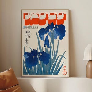Vintage Japanese floral art print, blue orchid graphic poster, botanical wall decor, traditional Japanese artwork, floral home decoration