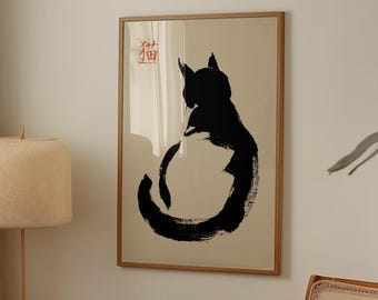 Vintage Japanische Katze Kunstdruck: Minimalistische Tuschemalerei