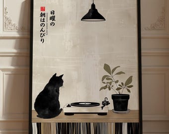 Japanese Cat Record Player Print, Black Cat Vinyl Player, Music Lovers Gift, Vintgae Style Wall Art Print