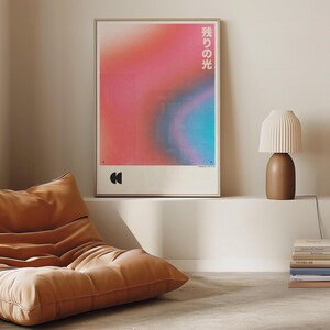 Affiche de conception graphique japonaise légère restante, impression d'art dégradé minimal en rose et bleu, décoration murale contemporaine pour intérieurs modernes