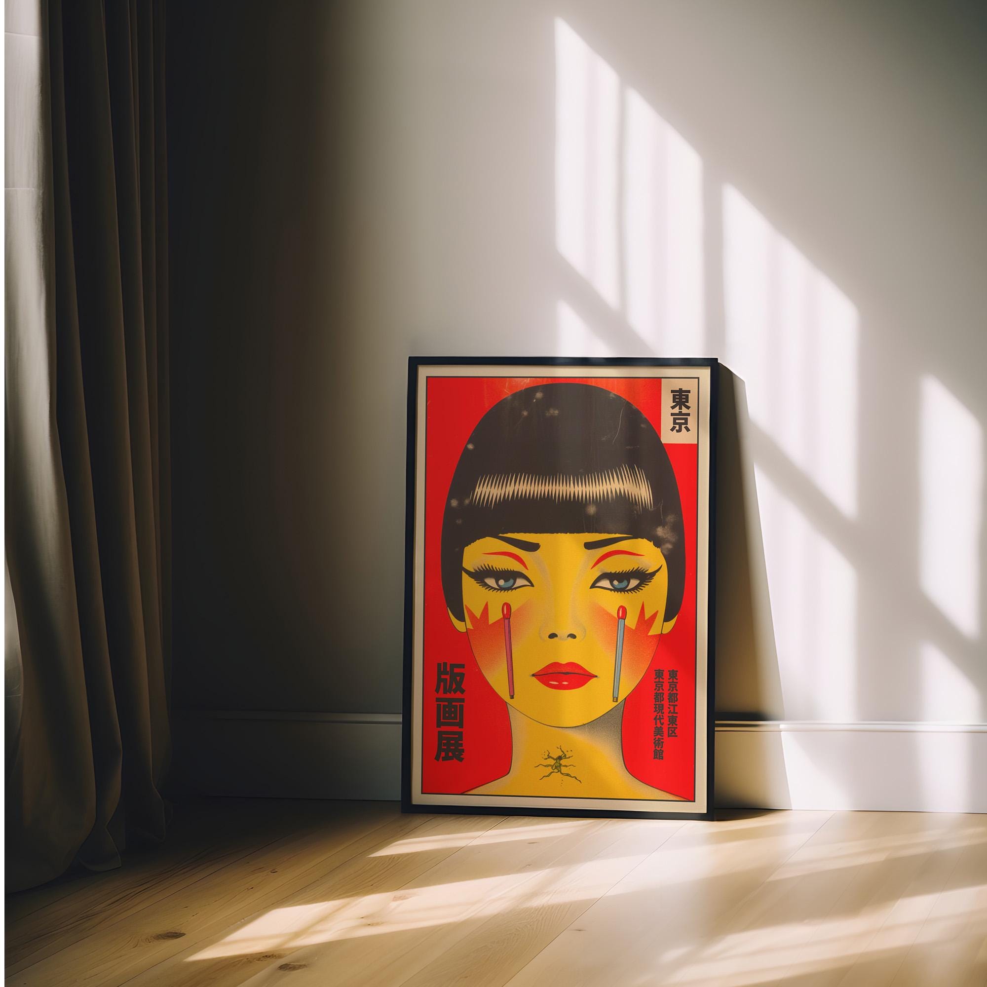 Japanese Woman Portrait Wall Art, Red Tokyo Vintage Exhibition Poster, Retro Pulp Art Print, Art, Japanese Decor, Unique Statement Piece