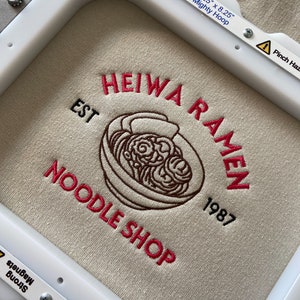 Ramen Noodle Shop Machine Embroidery File Instant Download