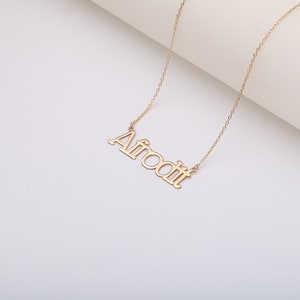 Custom Name Necklace