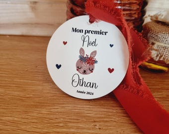 Personalized Christmas Ball Ornament - My First Christmas