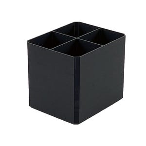 Puede incluir: Organizador de pl&aacute;stico negro con cuatro compartimentos. El organizador es de forma cuadrada y tiene una superficie lisa.