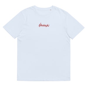 Artist Jivko Sedlarski T-Shirt, Sedlarski Shirt, Artist Embroidered Shirt, Signature Embroidered Tee, Bulgarian Art Shirt, Sedlarski Art