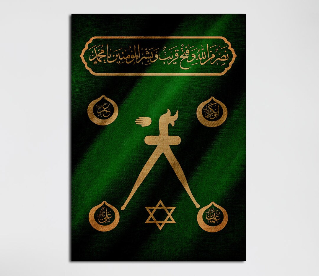 Ottoman Flag Barbarossa's Naval Flag Ottoman Navy Flag Etsy