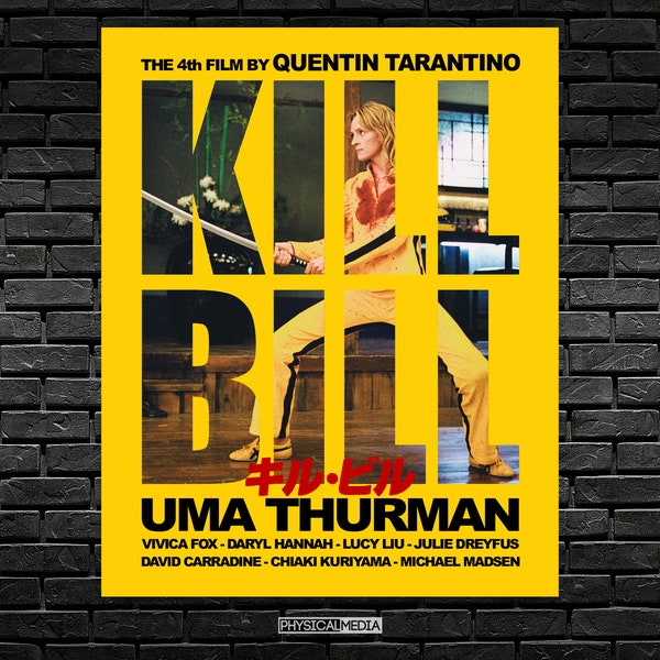 Kill Bill Vol. 1 & 2 benutzerdefiniertes Blu-Ray-Cover - Digitaler Download - Exklusiv für physische Medien - Nur für Criterion Case entwickelt