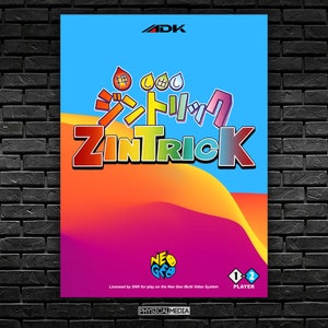 Zintrick Neo Geo MVS Shockbox Custom Cover - Digital Download - Physical Media Exclusive